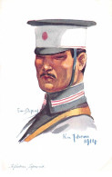 Illustrateur - N°74595 - Emile Dupuis N°12 - Infanterie Japonaise 1914 - Dupuis, Emile