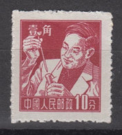 PR CHINA 1955-1957 - Workers MNH** XF - Ongebruikt