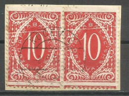 Yugoslavia SHS Slovenia Porto Mi.38 In Pair Upper Side IMPERFORATED And PAPER FOLD Used On Piece 1919 Cancel Kocevje - Usati