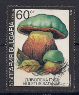 BULGARIE   N°   3357  OBLITERE - Used Stamps