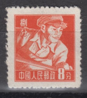PR CHINA 1955-1957 - Workers MNH** XF - Neufs