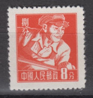 PR CHINA 1955-1957 - Workers MNH** XF - Ongebruikt