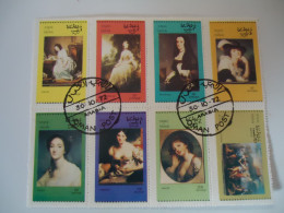 OMAN STATE  USED BLOCK OF 8  PAINTING WOMENS  1972 - Andere & Zonder Classificatie