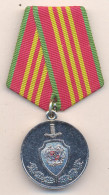 Medal. Armenia, 10 Years Of Service In The Police - Polizia