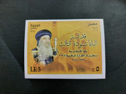 Egypt- Stamp Original Gum - Pope Shinouda - Otros & Sin Clasificación