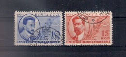 Russia 1934, Michel Nr 474-75, Used - Gebruikt