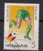 BULGARIE   N°   2668  OBLITERE - Used Stamps
