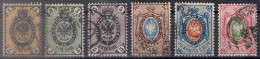 Russia 1866, Michel Nr 18x-23x, Used - Gebruikt