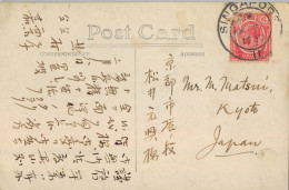 1930 SINGAPORE , T.P. CIRCULADA  A KYOTO ( JAPÓN ) , TANJONG KATONG - Singapore (...-1959)