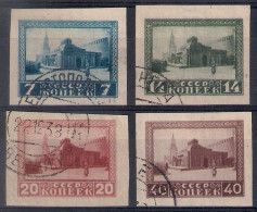 Russia 1925, Michel Nr 292B-95B, Used - Used Stamps
