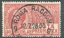 REGNO 1925  POSTA PNEUMATICA 40 C.  USATA - Posta Pneumatica