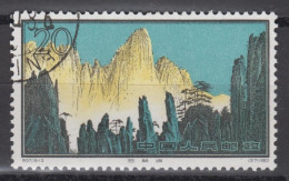 PR CHINA 1963 - 20分 Hwangshan Landscapes CTO OG XF - Gebraucht