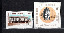 COTE D'IVOIRE N° 569 + 570  NEUFS SANS CHARNIERE COTE 2.00€   JOURNEE DU TIMBRE  VOIR DESCRIPTION - Côte D'Ivoire (1960-...)