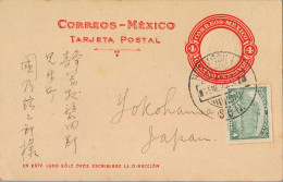 1925 HERMOSILLO / SONORA , ENTERO POSTAL CIRCULADO A YOKOHAMA , FRANQUEO COMPLEMENTARIO - Mexico