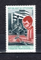 COTE D'IVOIRE N° 320  NEUF SANS CHARNIERE COTE  1.00€  ENSEIGNEMENT TECHNIQUE - Côte D'Ivoire (1960-...)