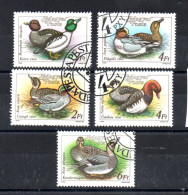 HONGRIE - HUNGARY - UNGARN - 1988 - OISEAUX - BIRDS - VÖGEL - CANARDS - DUCKS - ENTEN - Oblitérés - CTO - - Used Stamps