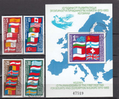 Bulgaria 1982 - 10 Years Conference On Security And Cooperation In Europe (CSCE), Mi-Nr. 3138/41+Bl. 129, Used - Used Stamps