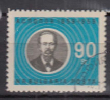 Bulgaria 1960 - Alexander Popow, Mi-Nr. 1186, Used - Used Stamps