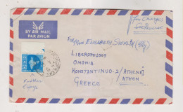 INDIA, 1967  CALCUTTA Airmail Cover To Greece - Corréo Aéreo