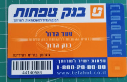ISRAEL CALL CARD - Other & Unclassified