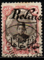 IRAN 1912-3 O - Irán