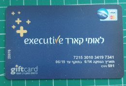ISRAEL GIFT CARD - Cartes Cadeaux