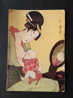 Femme Allaitant - Comité National De L'enfance - Estampe Japonaise D'Outamaro - Carte Postale Ancienne - Mujeres