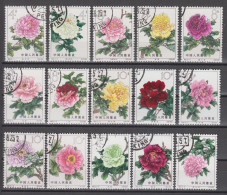 PR CHINA 1964 - Chinese Peonies CTO OG XF - Oblitérés