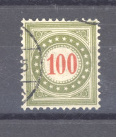 0ch  1625   -  Suisse   -  Taxe  -  1903-05  :   21  (o)  ,  Type II , Cadre  Renversé - Strafportzegels