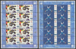 2002 364 Kazakhstan Winter Olympic Games - Salt Lake City, USA MNH - Kazakhstan