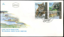 Israël - FDC - The Zoological Center Tel Aviv - Ramat Gan                                - FDC