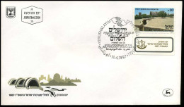 Israël - FDC - 20th Anniversary Of The Reunification Of Jerusalem                             - FDC