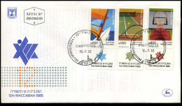 Israël - FDC - 12th Maccabiah 1985                             - FDC