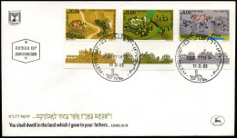 Israël - FDC - Settlements                                        - FDC