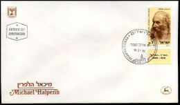 Israël - FDC - Michael Halperin                                         - FDC