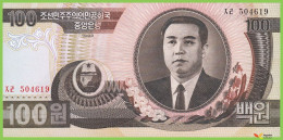 Voyo KOREA NORTH 100 Won 1992 P43a(5) B316b ㅈㄹ UNC - Corea Del Nord
