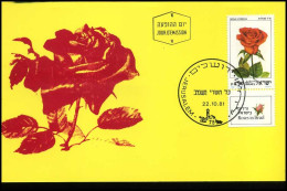 Israël - MK - Roses In Israel                                - Cartes-maximum