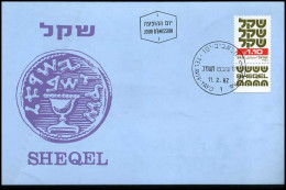 Israël - MK - Sheqel                               - Cartes-maximum