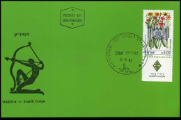 Israël - MK - Gadna, Youth Corps                               - Tarjetas – Máxima