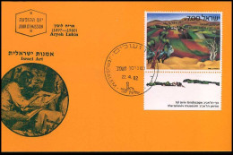 Israël - MK - Israel Art                               - Tarjetas – Máxima