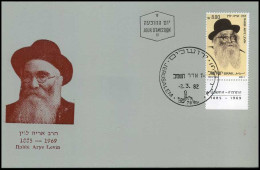 Israël - MK - Rabbi Arye Levin                              - Maximumkaarten