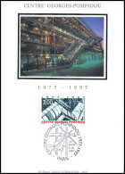 Frankrijk  -  MK  -  Centre Georges Pompidou                             - 1990-1999