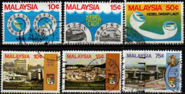 MALAYSIA 1980 O - Maleisië (1964-...)