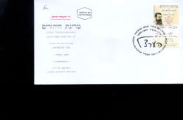 Israël  -  FDC  -   Theodor Herzl                                - FDC