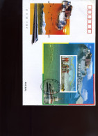 China  -  FDC  -  Qinghai-Tibet Railway                                                                - 1990-1999