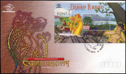 Indonesië - FDC - Indonesian Folktales : Danau Ranau                            - Indonesia