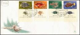 Israël - FDC - 1963, Vissen                                  - FDC