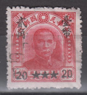 TAIWAN 1949-1950 - North East China Postage Stamp Surcharged - Used Stamps