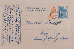 Yugoslavia - Ilandza -  Dopisnica Error DK 159 And Uncomplete Line , Banat Used 1965 - Postal Stationery
