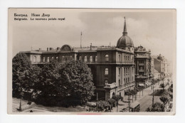 1933. KINGDOM OF YUGOSLAVIA,SERBIA,BELGRADE,NEW ROYAL PALACE,POSTCARD,USED - Yougoslavie